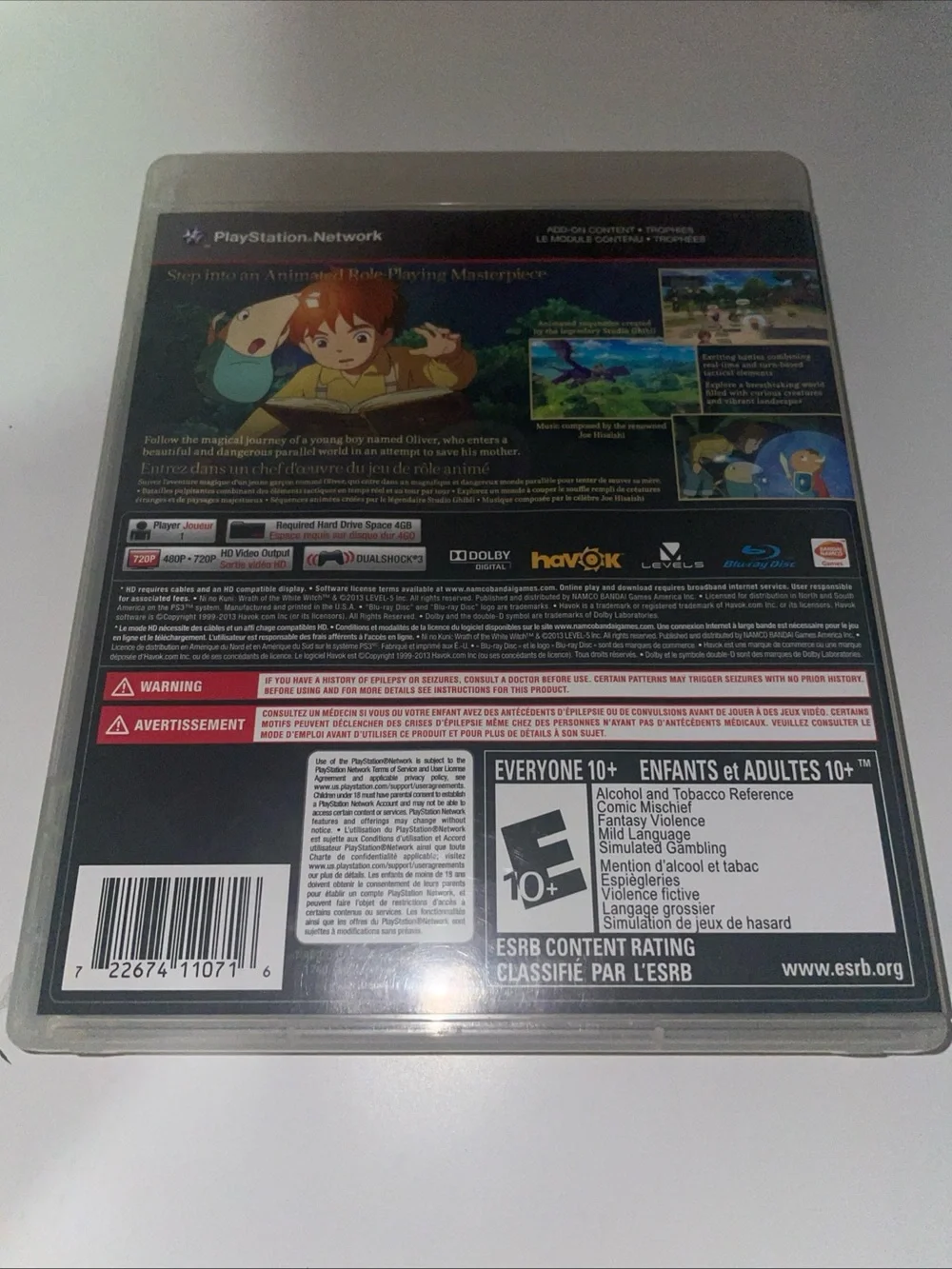 Ni No Kuni Wrath of the White Witch - Sony PlayStation 3 Complete In Box Manual